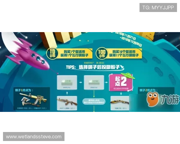 AG视讯厅官方官网最新入口，全面介绍游戏玩法与优惠活动推荐