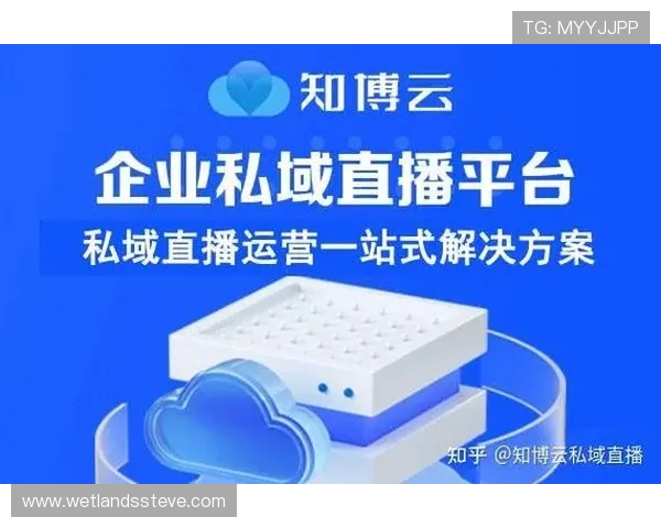 如何选择优质的真人网站直播平台，提升观看体验和互动效果的实用指南