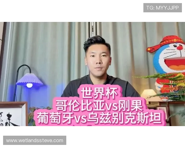 2026年世界杯民主刚果对乌兹别克斯坦比赛门将是谁，球迷关心的详细信息