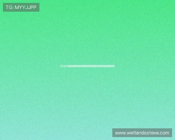 8xbet真人版会员注册指南带你深入了解世界杯期间的独家体育资讯与赛事分析 8xbet真人版会员注册指南带你深入了解世界杯期间的独家体育资讯与赛事分析