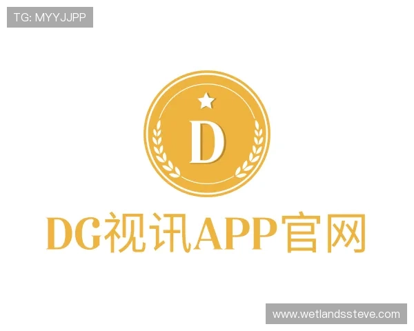 介绍dg视讯app官网